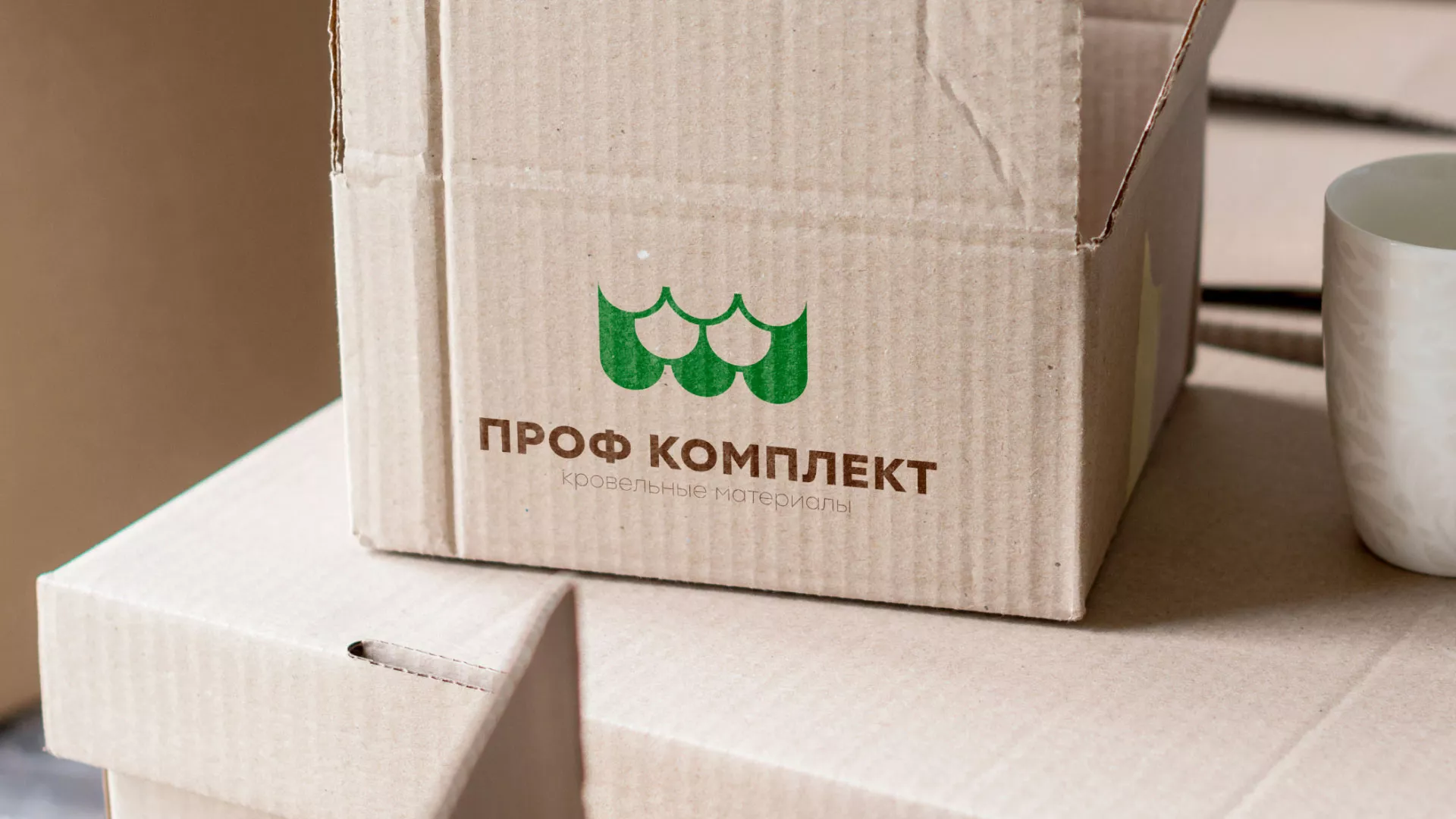 Создание логотипа компании «Проф Комплект» в Цивильске